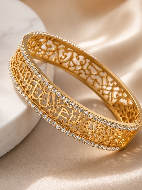 Anthropologie Jewelry - Gold Filigree Crystal-Edge Bangle Bracelet